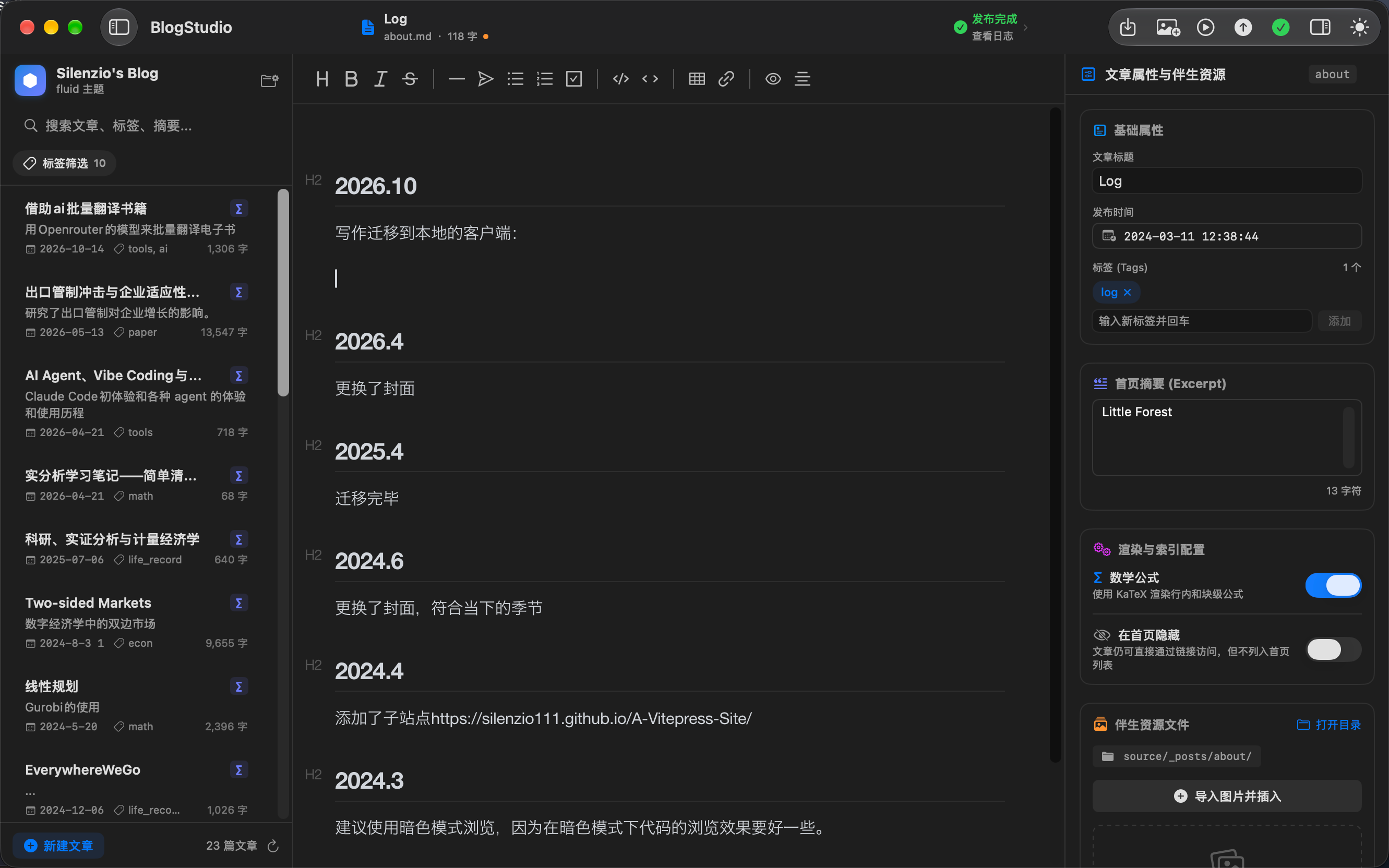 img_20261016_175142_1.png